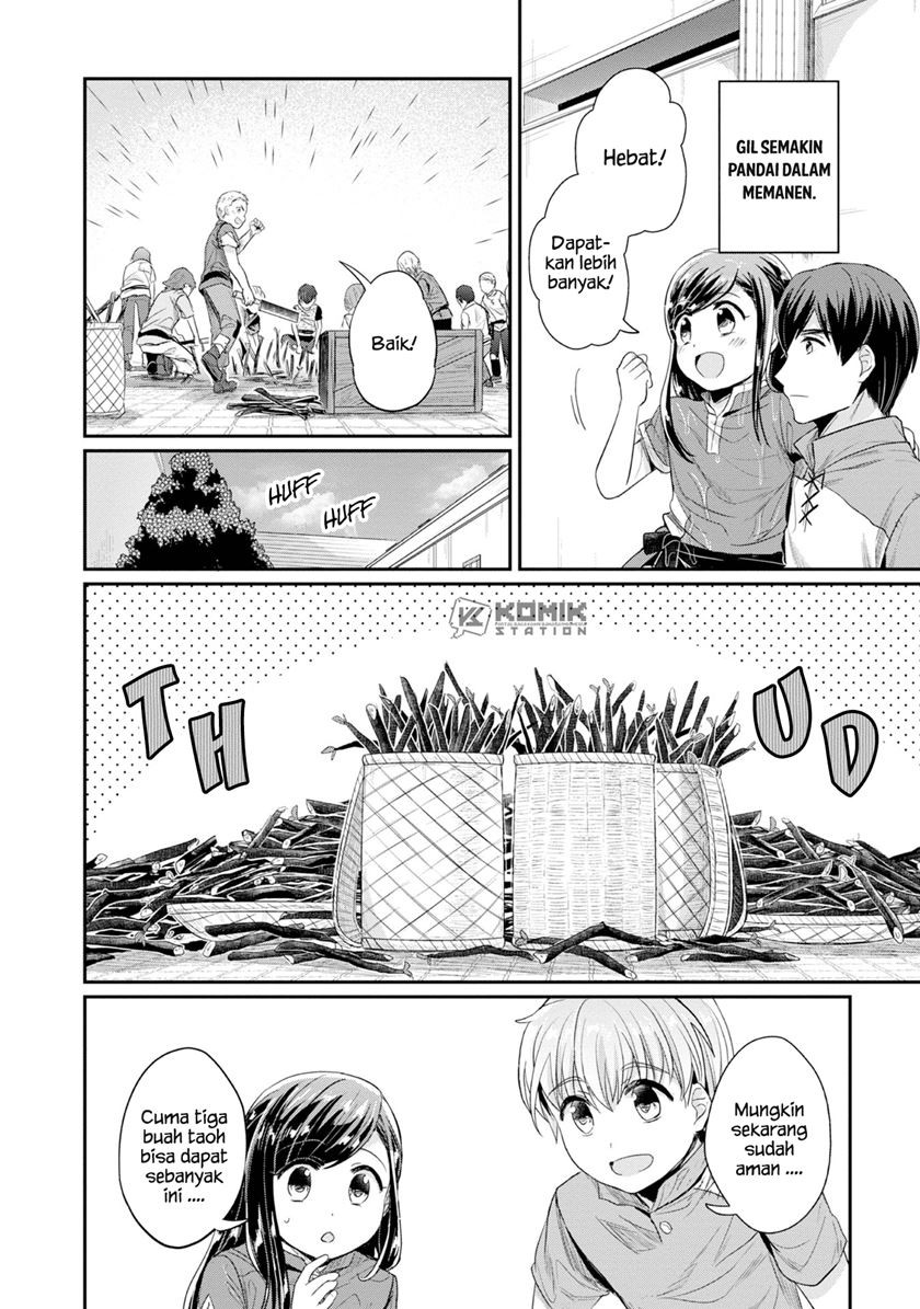 Honzuki no Gekokujou: Part 2